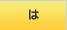 は